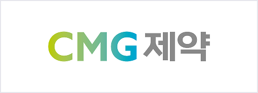 CMG제약 로고